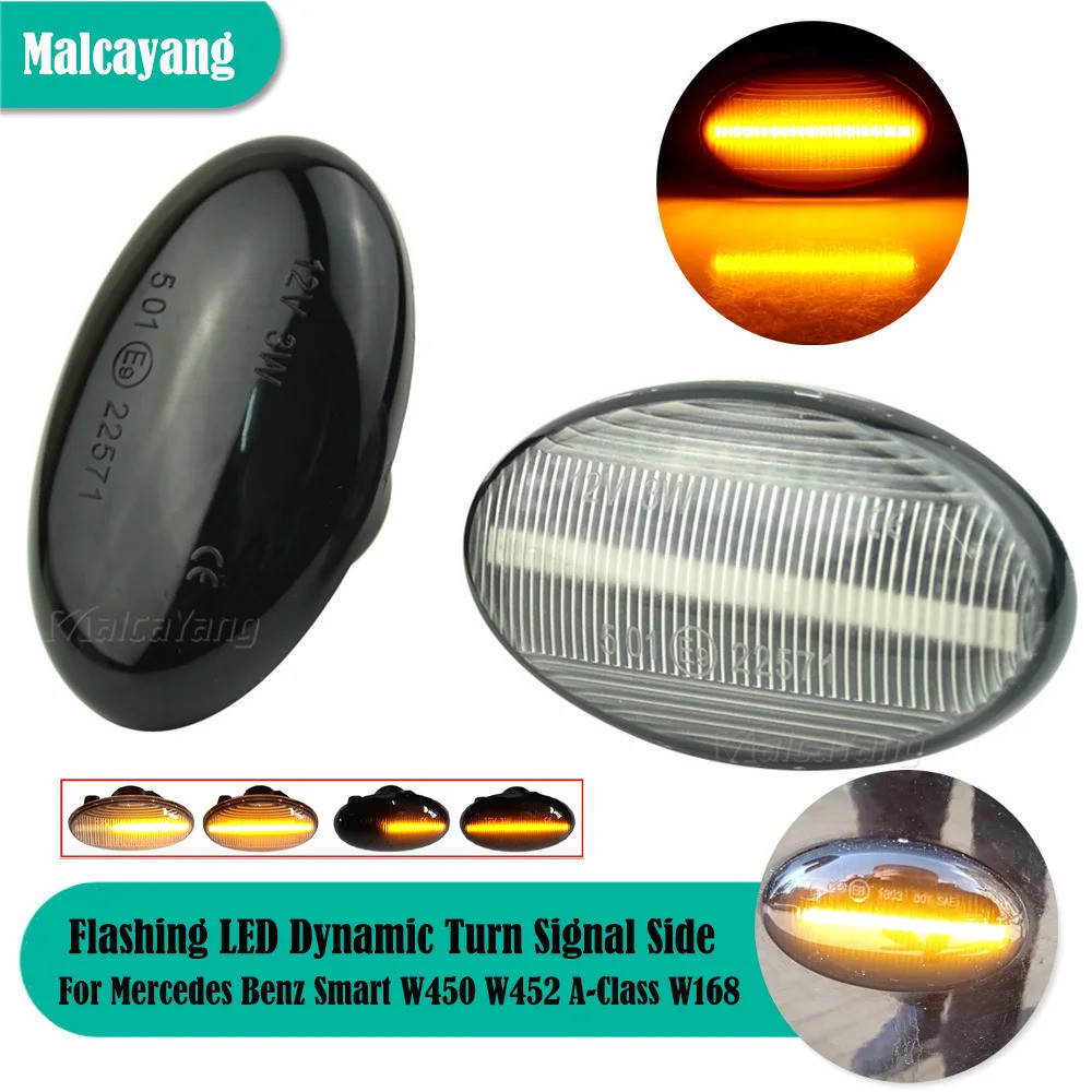 สําหรับ Mercedes Benz สมาร์ท W450 &W452 W168 Vito W639 W447 Citan W415 LED ไฟเลี้ยวด้านข้างไฟเลี้ยวแ