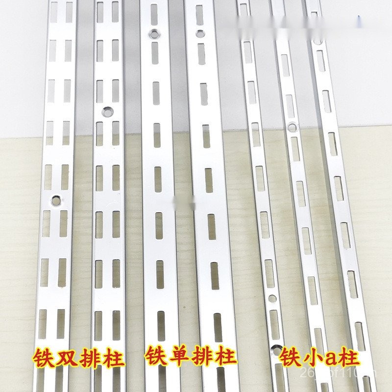 คอลัมน์เดี่ยวแถวชั้นวางจอแสดงผลร้านขายเสื้อผ้าชั้นวางหนา A คอลัมน์ Strip Wall คู่แถวไฟฟ้าเหล็กคอลัมน