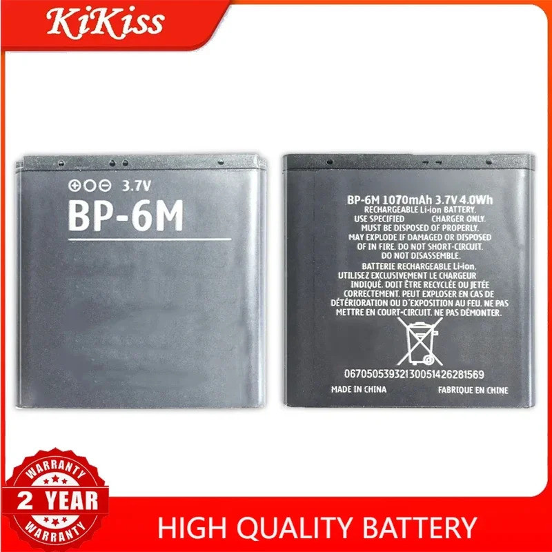 BP-6M BP6M BP 6M แบตเตอรี่สําหรับ Nokia 6233 6280 6288 9300 N73 N77 N93 N93S 3250 6234 แบตเตอรี่ชาร์