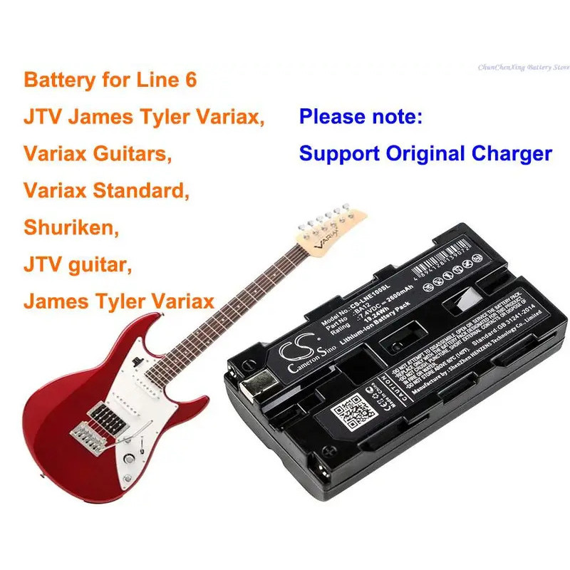 Cameron Sino 2600mAh แบตเตอรี่สําหรับ Line 6 JTV James Tyler Variax, Variax กีตาร์, Variax Standard,