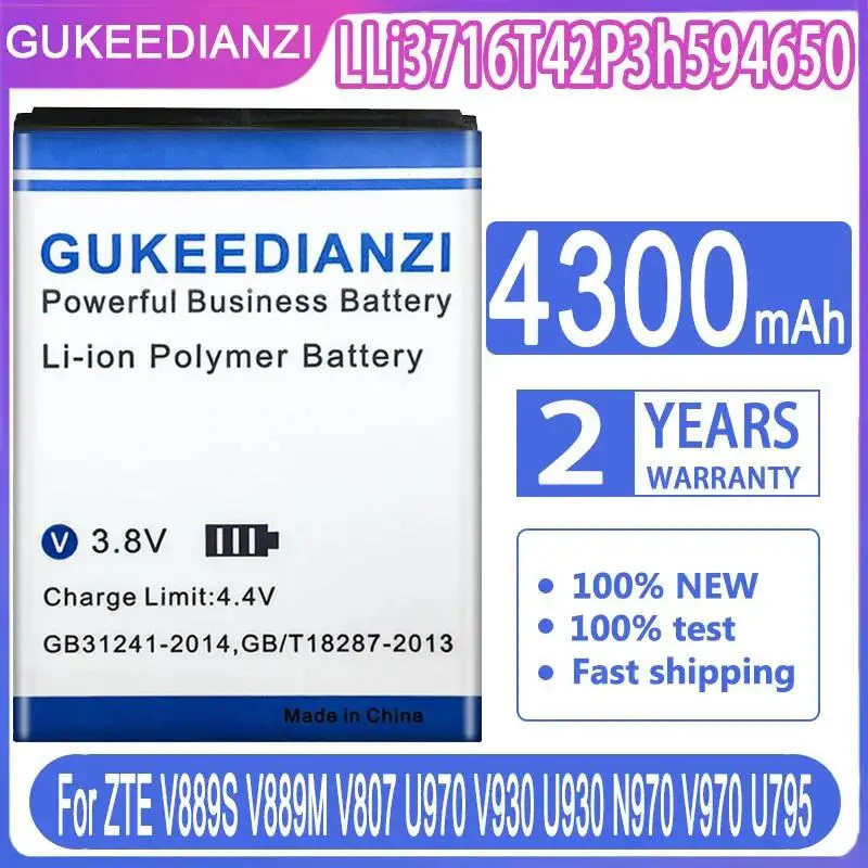 แบตเตอรี่โทรศัพท์มือถือ Li3716T42P3h594650 4300mAh สําหรับ Zte V889S V889M V807 U970 V930 U930 N970 