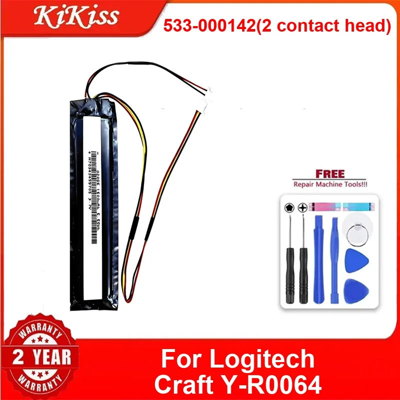 533-000142(หัวสัมผัส 2 หัว) แบตเตอรี่สําหรับ Logitech MX Keys YR0073 Mini K800 Craft Y-R0064 533-000