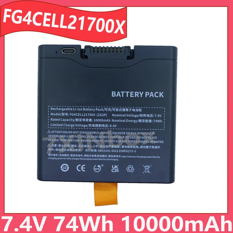 FG4CELL21700X 7.4V 10000mAh แบตเตอรี่สําหรับ JBL PartyBox Club 320 Xtreme4 กลองชุด 4th Generation ลํ