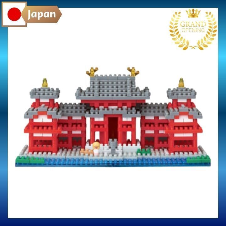 Kawada nanoblock Byodoin Phoenix Hall NBH_186 – Japan World Heritage Temple Set