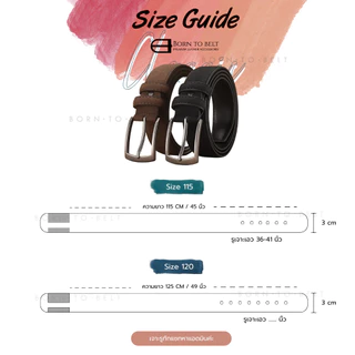 BIG Size เข็มขัดผู้ชาย BorntoBelt เอวใหญ่พิเศษ หนังกลับ เข็มขัดใส่ทำงาน เข็มขัดคนอ้วน สายกว้าง 3 CM
