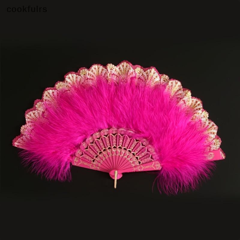 (ดี) พัดลมพับสีสันสดใส,หรูหราวินเทจหลายสีพัดลมมือ,ภาพพร็อพลูกไม้สไตล์จีนHanfuอุปกรณ์เต้นรําพัดลมประสิทธิภาพมือถือพรรคตกแต่ง (ใหม่)