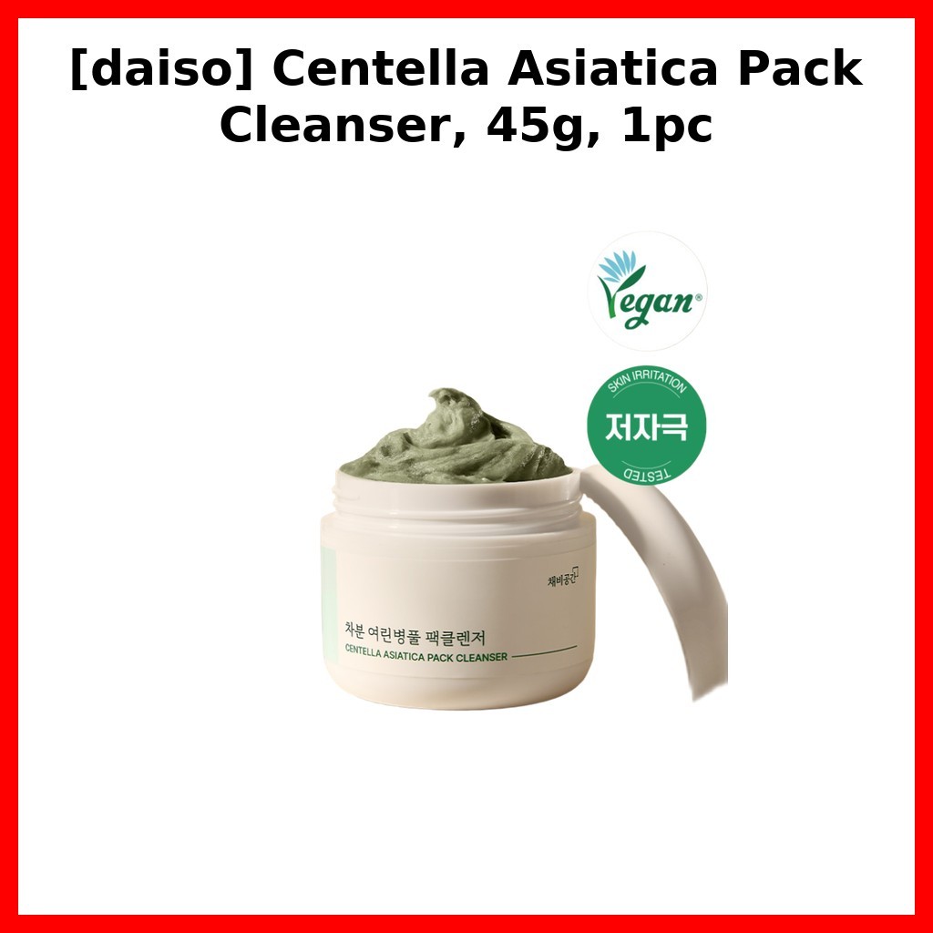 [พื้นที่อุปกรณ์] Centella Asiatica Pack Cleanser, 45g, 1pc / Korean Cleanser / Centella Asiatica / ข