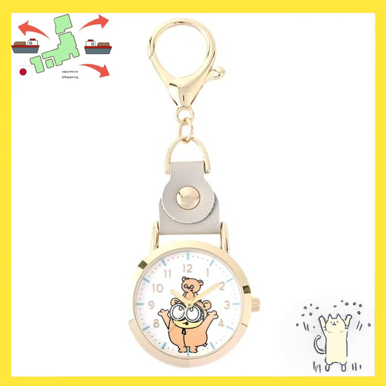 [Japanese Version] Fieldwork Pocket Watch Character Nurse Watch Women's Kids' Analog Minions Bob Tim