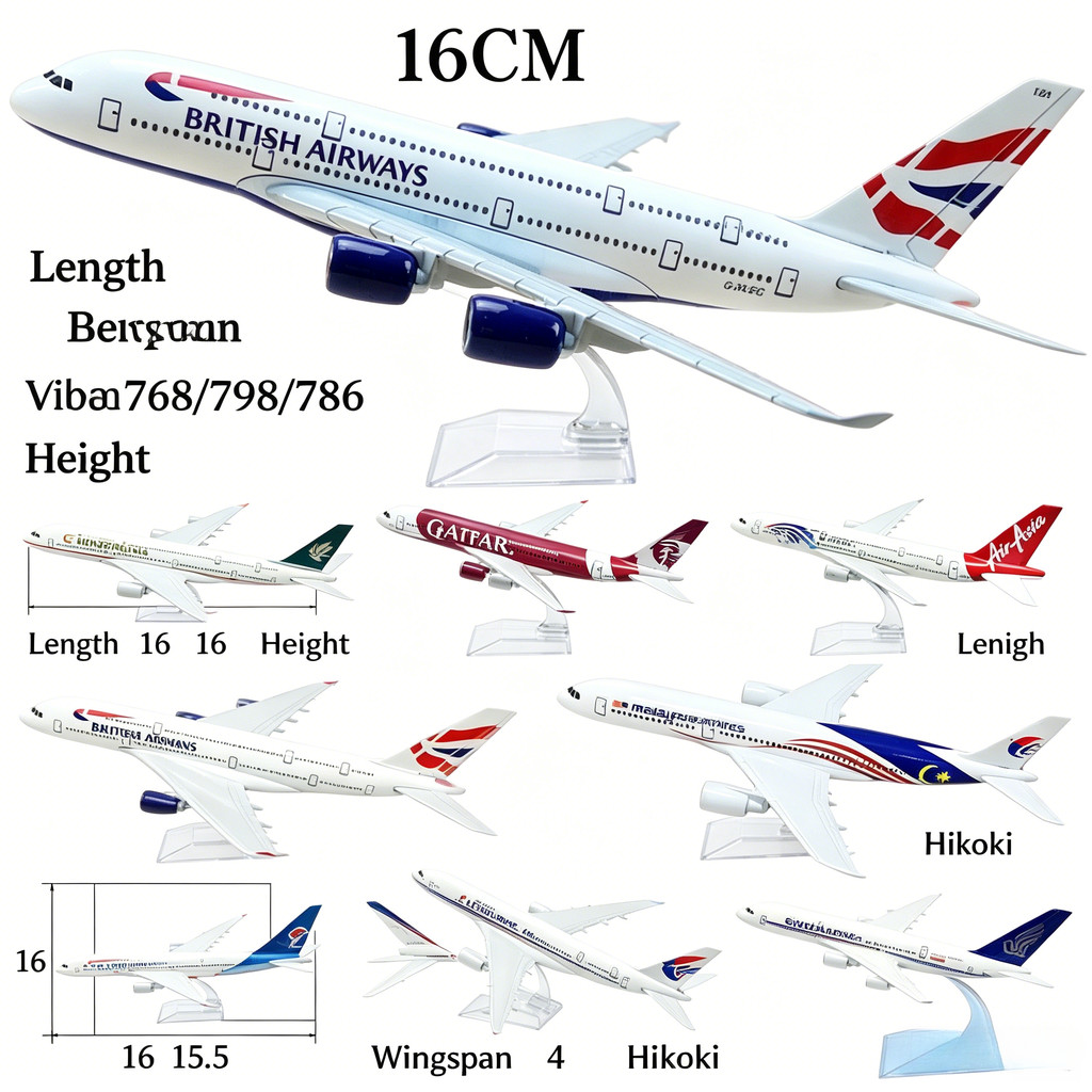 โลหะ 16 ซม. (Die-Cast) โบอิ้ง 747 777 787 1:400 Scale Model Airplane Worldwide Aeroplane Model Toy Gift