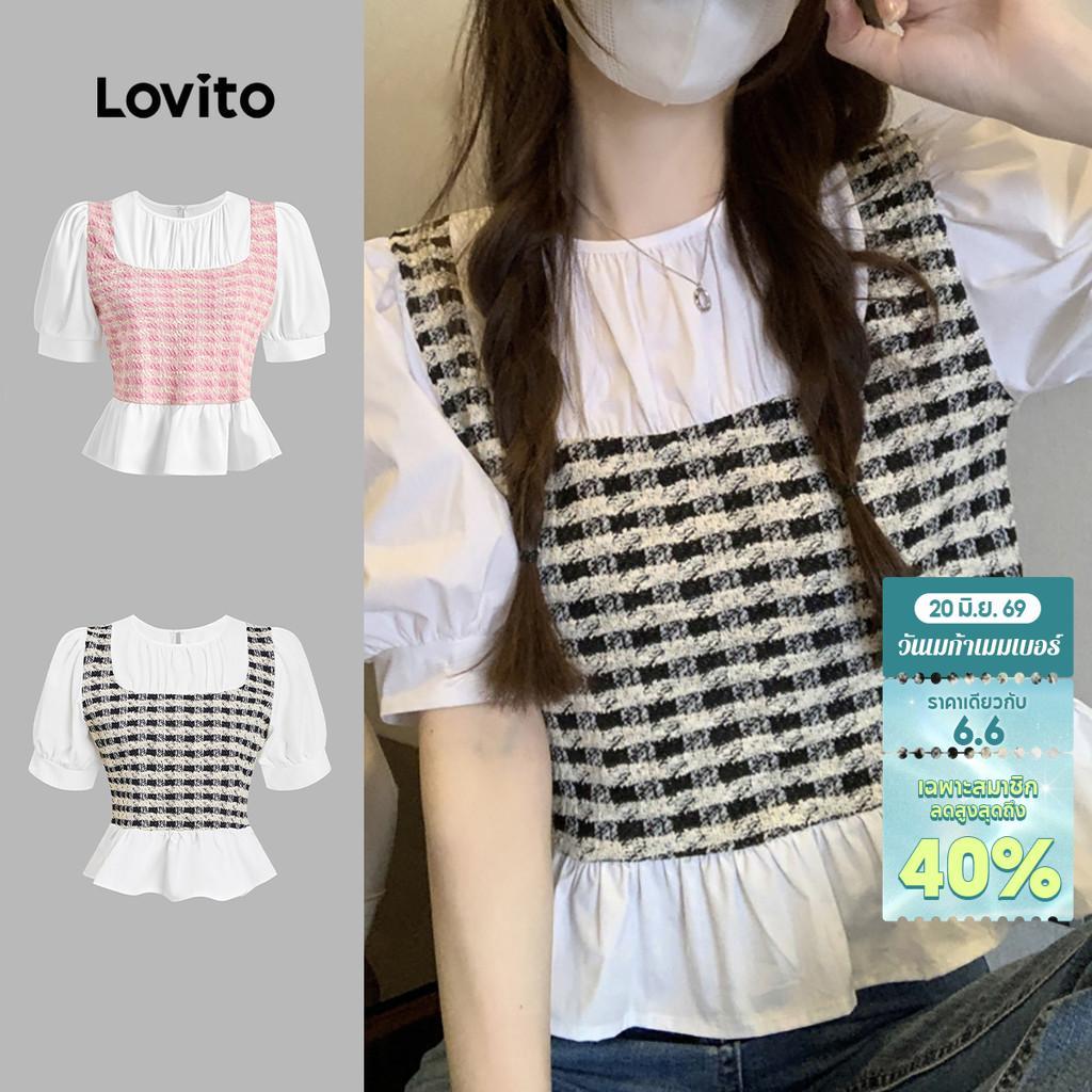 Lovito Elegant เสื้อเบลาส์ ผ้าแจ็คการ์ด ลายตาราง กิงแฮม สไตล์ลำลอง สำหรับผู้หญิง L114AD317