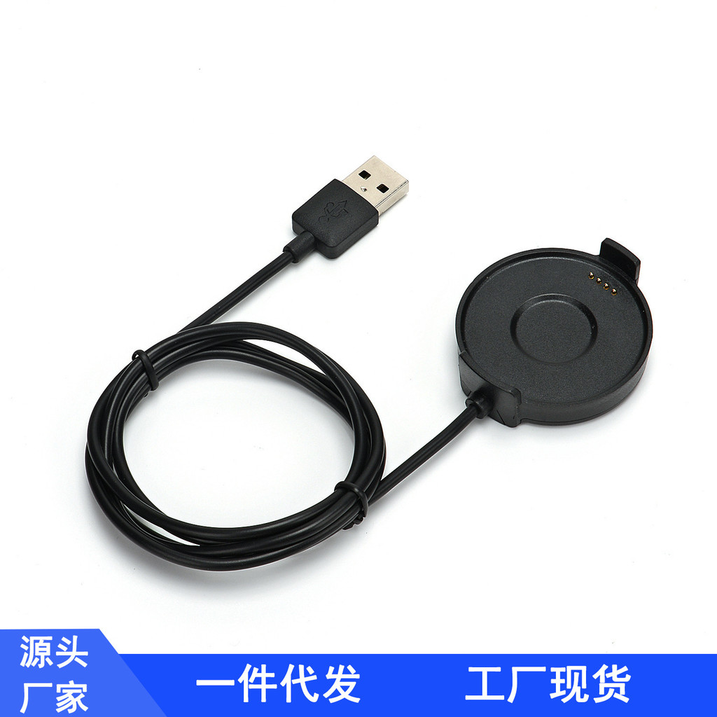 เหมาะสําหรับ TicWatch Pro เครื่องชาร์จนาฬิกาอัจฉริยะ TicWatch Pro ฐานชาร์จแม่เหล็ก