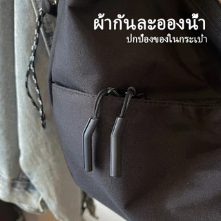 กระเป๋าสะพายเฉียงสไตล์เท่ ใส่ไอแพดได้ สายปรับกว้าง5ซม. ผ้ากันละอองน้ำ น้ำหนักเบา เหมาะประจำวันและปั่นจักรยาน
