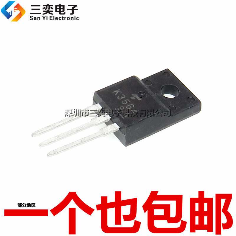 ของแท้ K3564 2SK3564 พลาสติกปิดผนึก TO-220F 900A/3V MOS Field Effect Tube ตรงเท้า