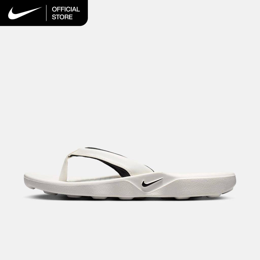 Nike Women's Marina Slides - Sail [IH2381-100]