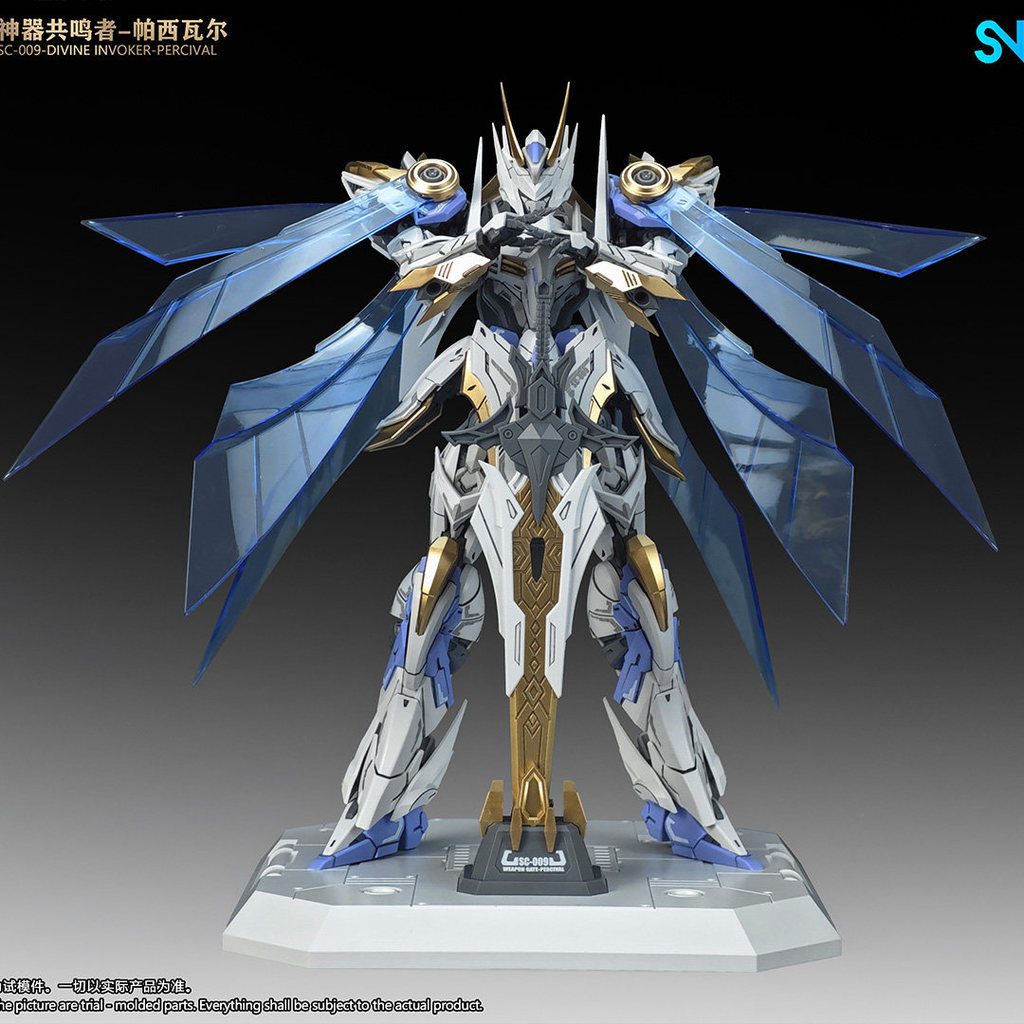 SNAA Artifact Resonator Pasiva Round Table Knights 1/144 ประกอบรุ่น Guochuang Mecha