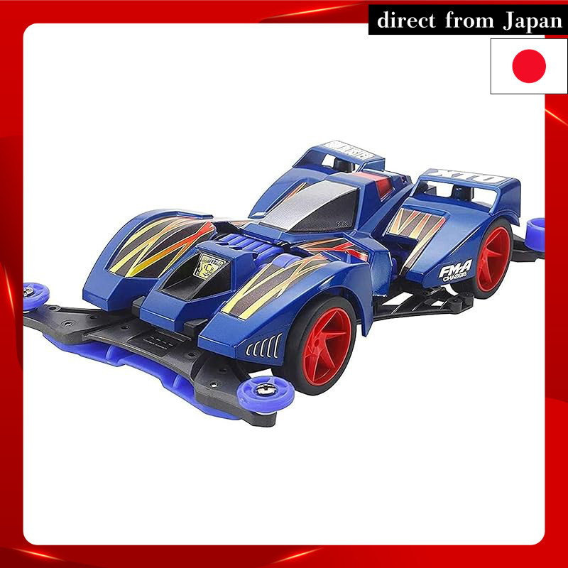 TAMIYA Full Cowl Mini 4WD Series No. 51 Gun Blaster XTO Premium FM-A Chassis 19451