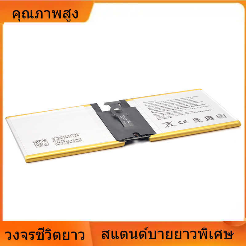ปลอดภัยและทนทาน รุ่นใหม่ที่ใช้ Microsoft Surface go 1824 / 1825 แบตเตอรี่แท็บเล็ตรุ่น G16QA043H สแตน