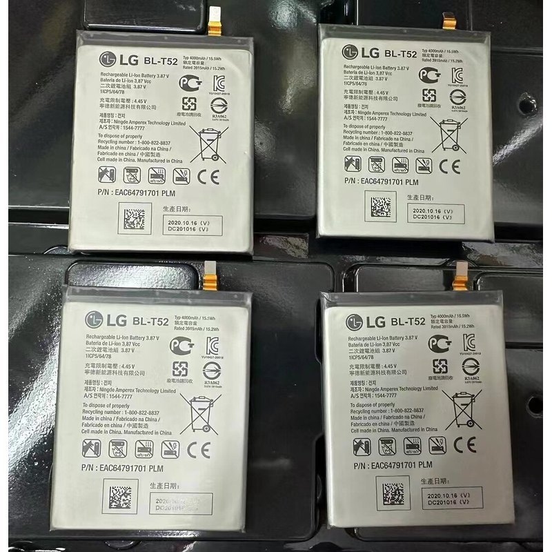 เหมาะสําหรับ LG หน้าจอหมุน WING K42 LGWING โทรศัพท์มือถือเดิม BL-T52 แบตเตอรี่ในตัวชาร์จ Board