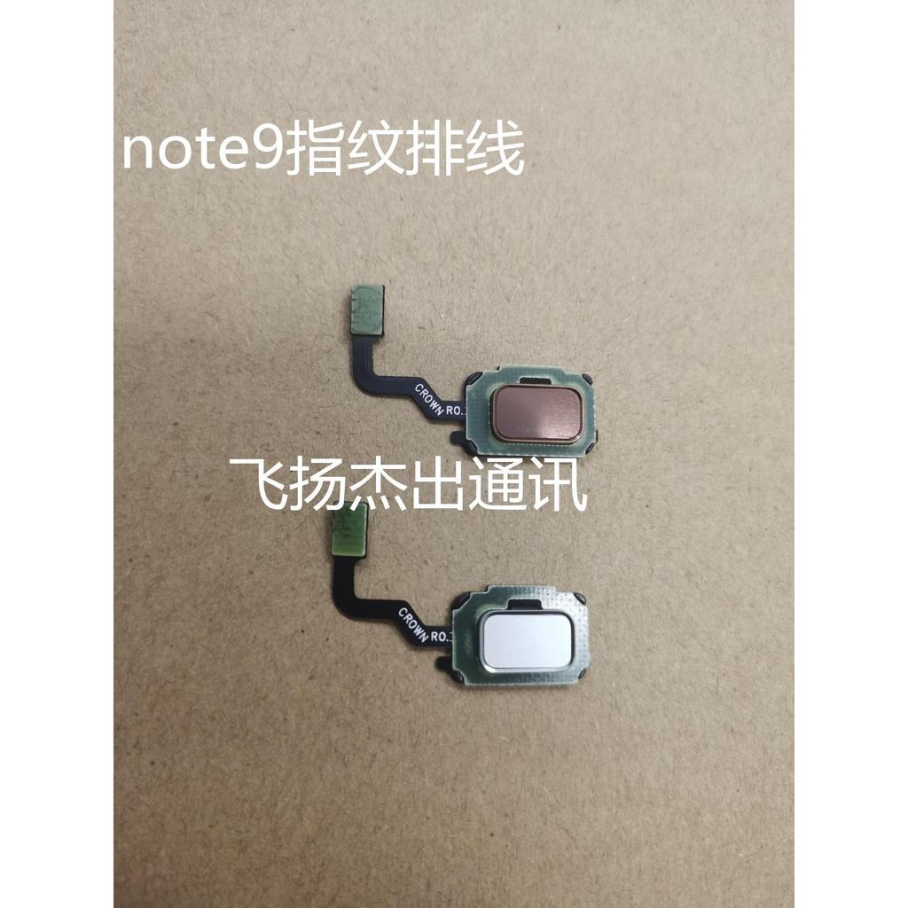 เหมาะสําหรับสายระบุลายนิ้วมือ Samsung note9 N9600 N960F note8 ปลดล็อคเซ็นเซอร์ปุ่ม