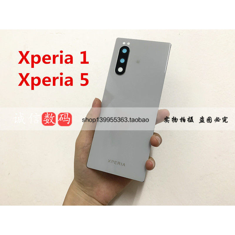 เหมาะสําหรับ Sony Xperia 1 5 1ii mark2 J9210 J9110 ฝาครอบแบตเตอรี่ด้านหลังกระจกฝาครอบด้านหลัง