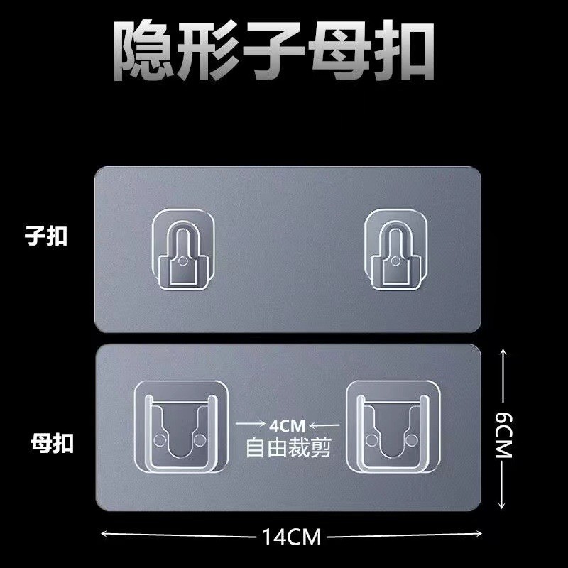 ถังขยะติดผนัง Handy เครื่องมือติดผนัง Sticky Hook Hook Hook อุปกรณ์เสริม Traceless Sticky Patch ถังข