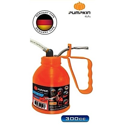 PUMPKIN​ PTT-300CC 36411 กาหยอดน้ำมันไส้ทองเหลือง​ EXTREME สายอ่อน+สายแข็ง​ กาน้ำมันเครื่อง​ กาน้ำมันเครื่องเหล็ก