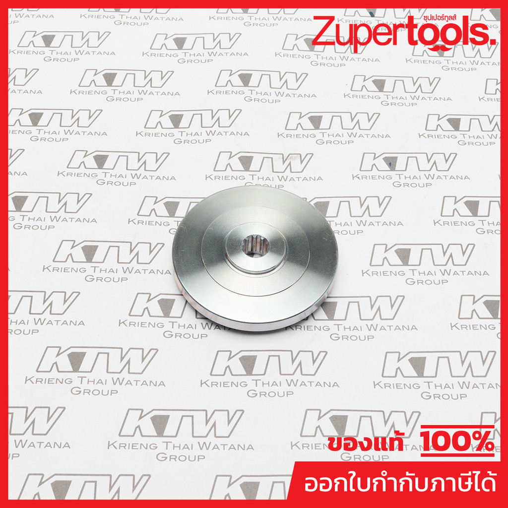 MAKITA มากีต้า MP332114-0 อะไหล่ RBC411U#48 RECEIVE WASHER NO.48 RECEIVE WASHER FOR RBC411U Code 332