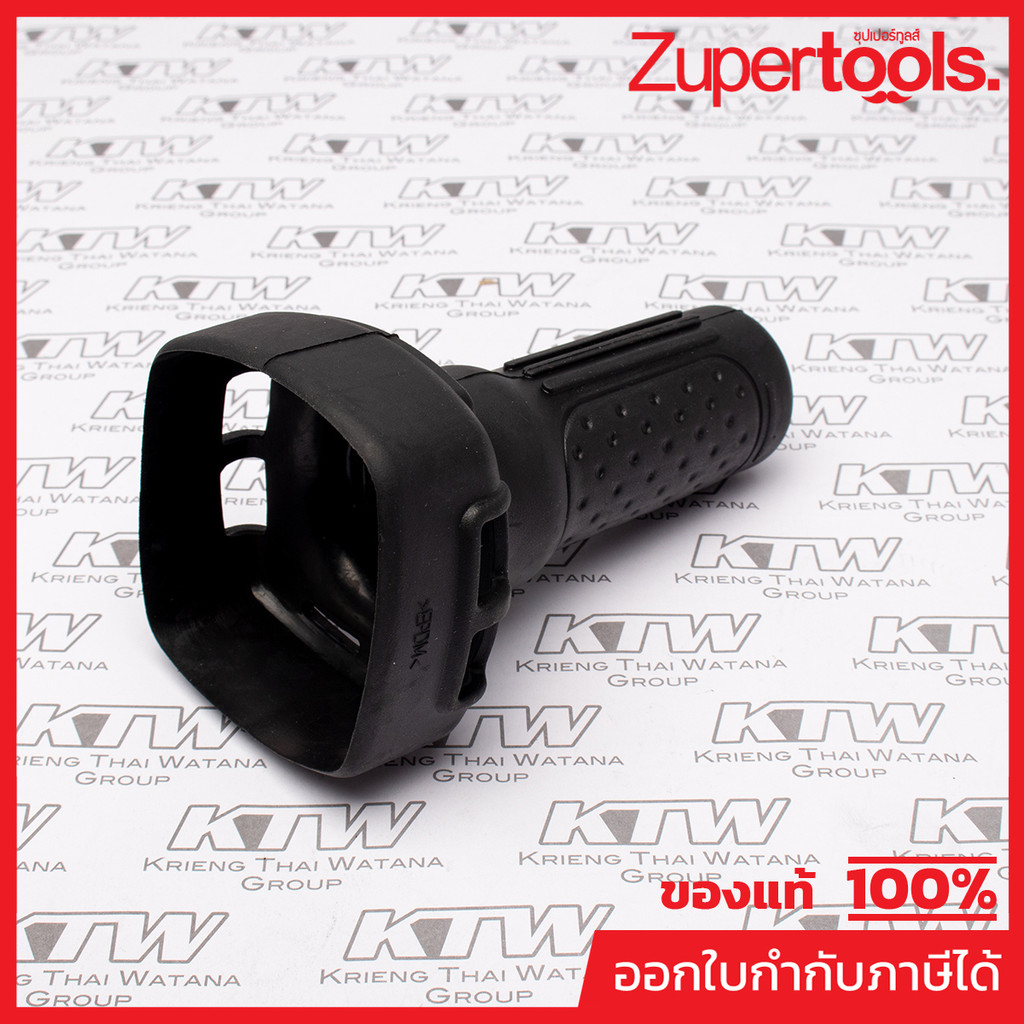 MAKITA มากีต้า MP421943-7 อะไหล่ GD0601#1 INSULATION COVER NO.1 INSULATION COVER FOR GD0601 Code 421