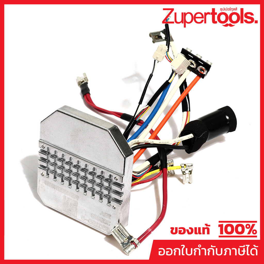 MAKITA มากีต้า MP620759-9 อะไหล่ DJR188#62 CONTROLLER A NO.62 CONTROLLER A FOR DJR188 Code 620759-9