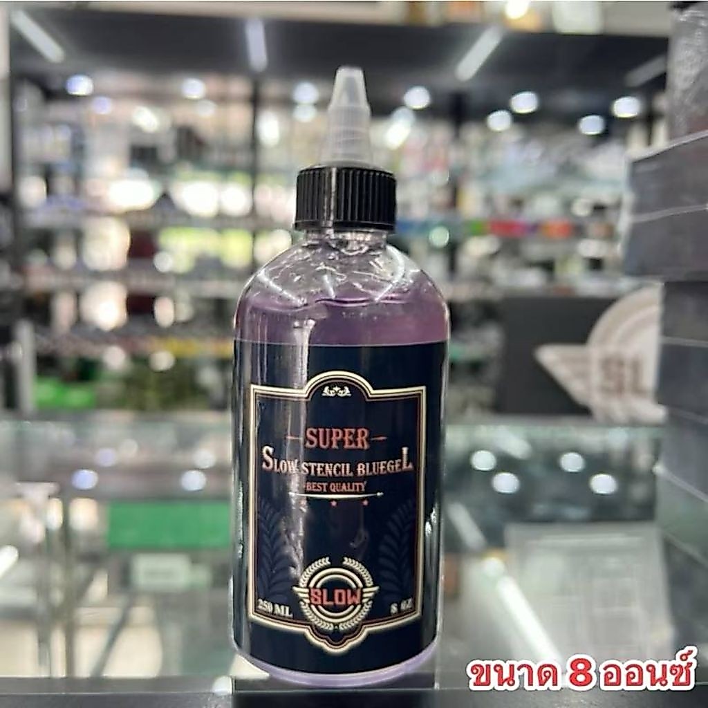 น้ำยาลอกลาย SLOW สูตรเข้มข้น BLUE GEL