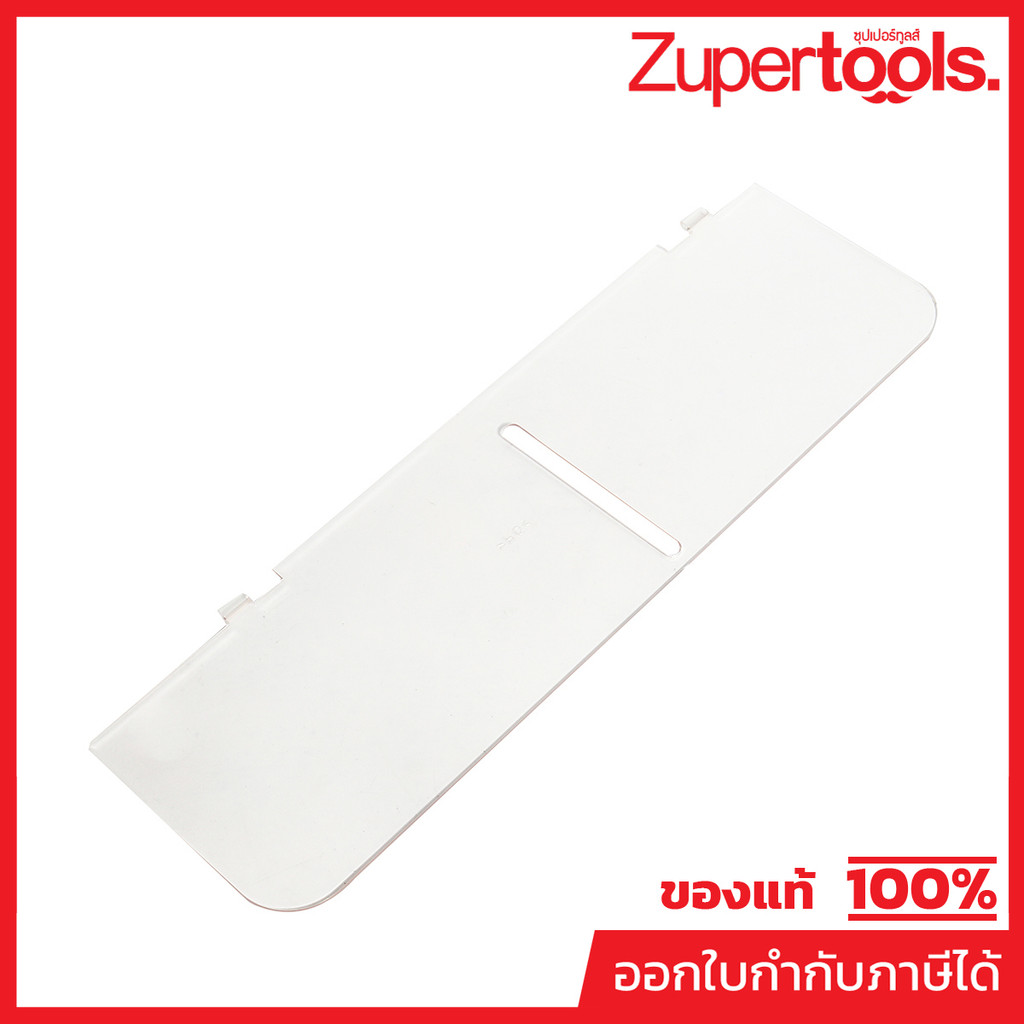 MAKITA มากีต้า MPJM27000178 อะไหล่MLT100#150 PROTECTION PLATE397X123 Code JM27000178