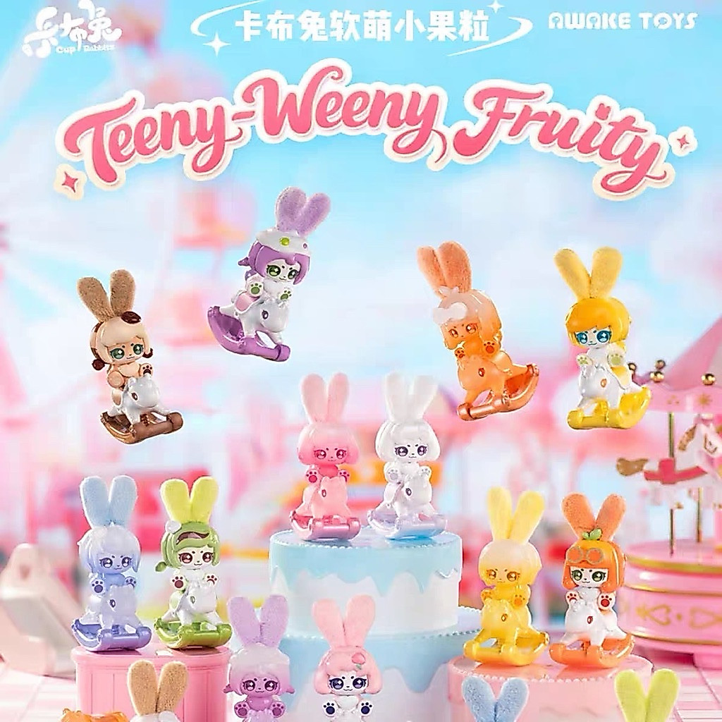 [แบบจุ่ม-1ตัว] Cup Rabbits Mini Teeny-Weeny Fruity น้องกระต่ายหูหอมไซส์มินิ