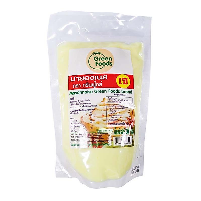 กรีนฟู้ดส์ มายองเนส 500 ก. (GREEN FOODS Mayonnaise 500 g)
