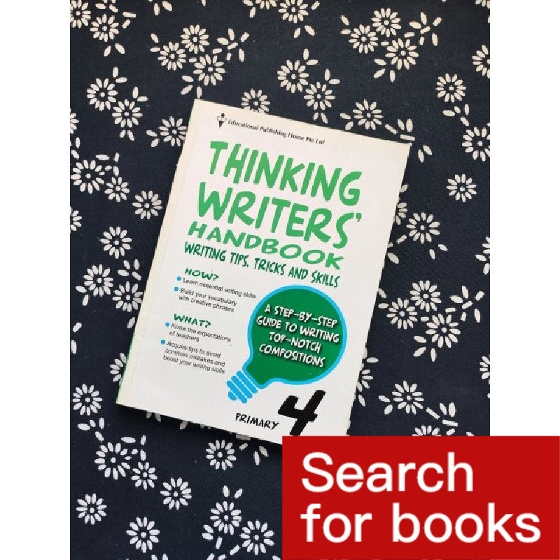 172 หนังสือภาษาอังกฤษ Thinking Writers Handbook Primary 4: เคล็ดลับการเขียน เคล็ดลับและทักษะ (ปริมาร
