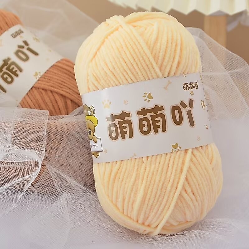 ดูดูน่ารัก ไหมอะคริลิคเส้นเดียวบางๆ สำหรับถักมือ DIY ตุ๊กตา โครเชต์ วัสดุไหมบอล