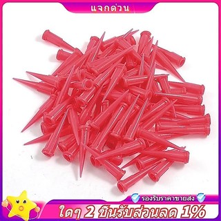 ในสต็อก-เข็มจ่ายกาวหัวเรียวพลาสติก 25 เกจ ขนาดเปิด 0.26 มม. สีแดง (แพ็ค 100)