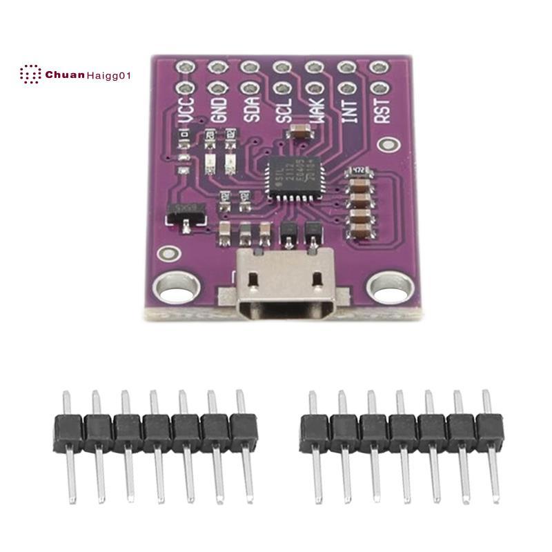 CP2112 โมดูล CCS811 Debug Board USB to SMBus/ โมดูลการสื่อสาร USB to โมดูลการสื่อสาร Fast ใช้งานง่าย