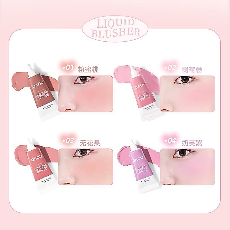 6157 (ใหม่/แท้) NOVO BLUSH บลัช ปัดแก้ม บลัชออนเนื้อลิควิด แก้มฉ่ำ ติดทน สีสวย