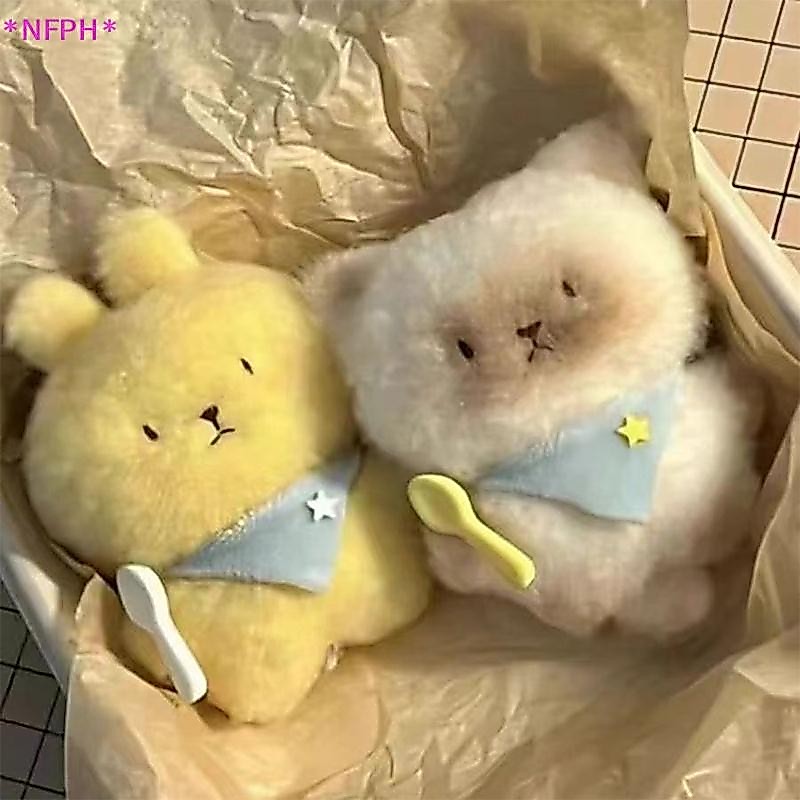 NFPH> น่ารักการ์ตูนสยามตุ๊กตาพวงกุญแจนุ่มยัดตุ๊กตากระเป๋าจี้ตกแต่งกุญแจรถแหวนของขวัญคู่ใหม่