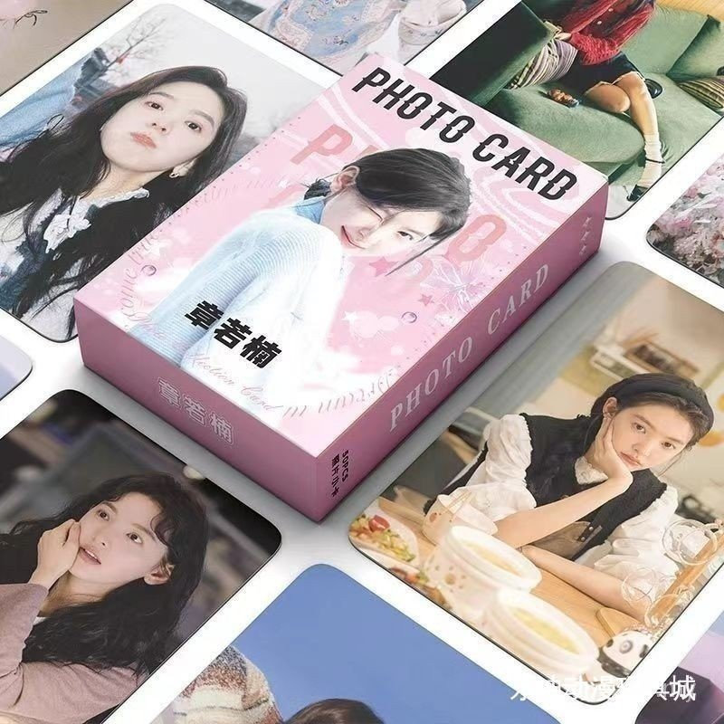 อุปกรณ์ต่อพ่วงไอดอล Zhang Ruonan niche รถบรรทุกขนาดเล็กเลเซอร์ขนาดสามนิ้ว 50 แผ่น HD ตัวละครดาว Brig