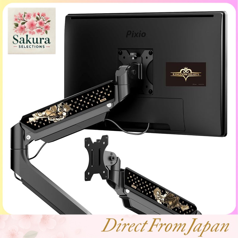 Pixio PS2S Single Monitor Arm with Disney Kingdom Hearts Characters, Compatible with 17-49 inch Scre