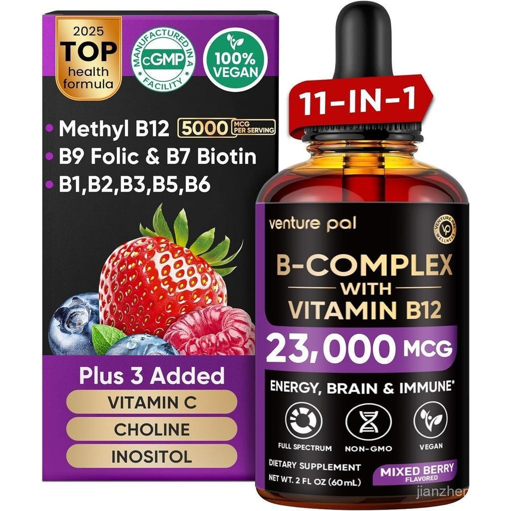 Venture Pal 11 in 1 Vitamin B Complex Liquid Drops บรจ B12 Methionine |   B9 กด.ร.พ.ล |    B1, B2, B