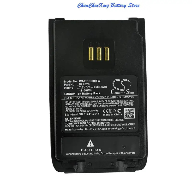 Cameron Sino 2500mAh แบตเตอรี่สําหรับ Hytera PD402, PD412, PD502, PD502i-UL, PD562, PD602, PD602G PD