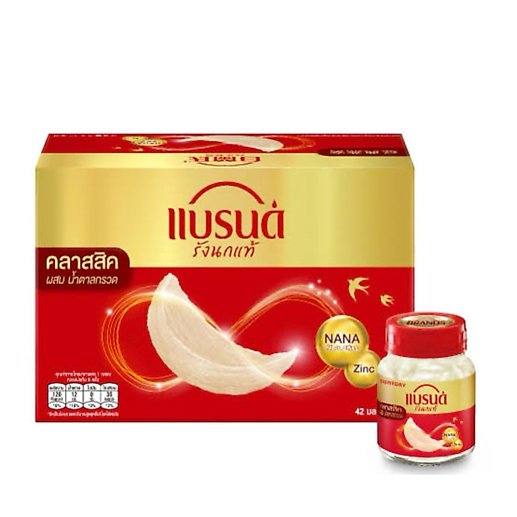 แบรนด์รังนกแท้(Brand's) 1 กล่อง มี 6 ขวด