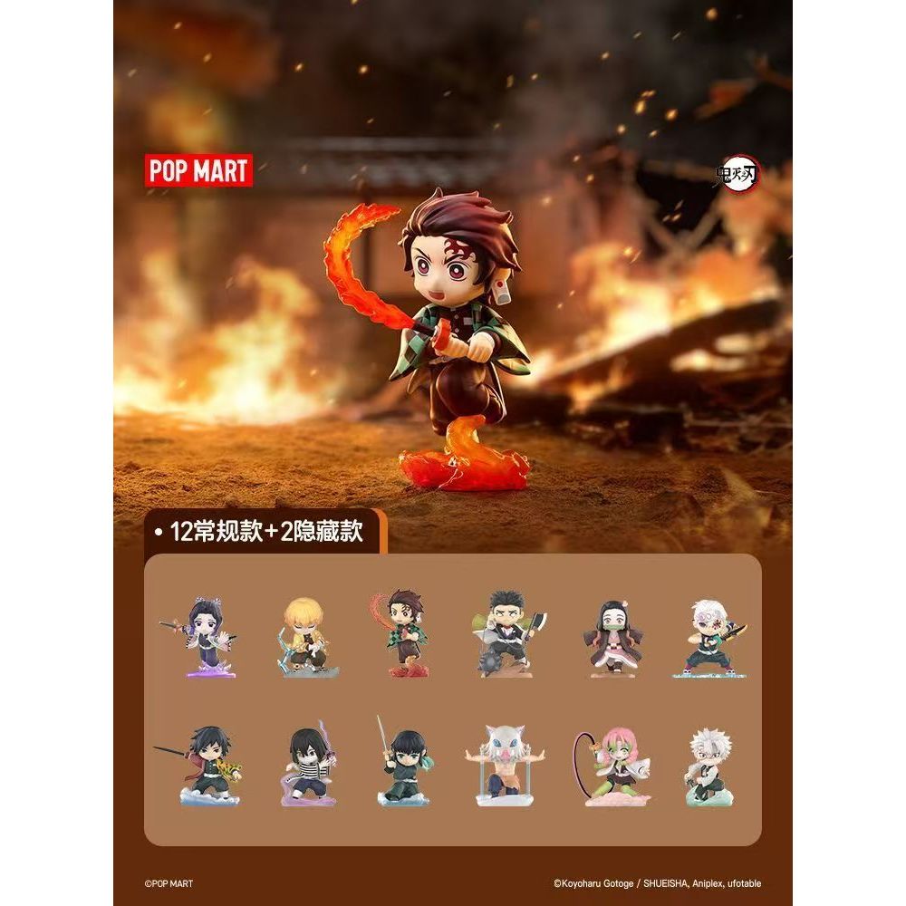 [ของแท้อย่างเป็นทางการ] Demon Slayer Combat Figure ทั้งกล่องลดราคา OH0O บนวันที่ 25 มิถุนายน