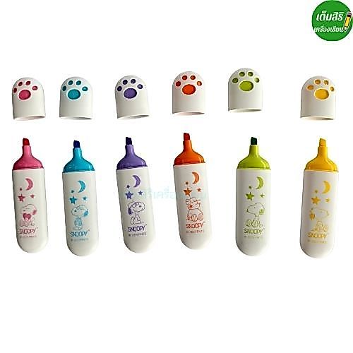 (ลิขสิทธิ์แท้) Sakiso ปากกาไฮไลท์หัวตัด ลาย snoopy สีสดใส