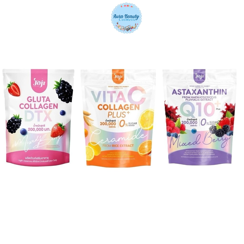 🎉Joji Gluta Collagen โจจิ กลูต้า คอลลาเจน Dtx / Astaxanthin / Vita C (10ซอง/ห่อ)