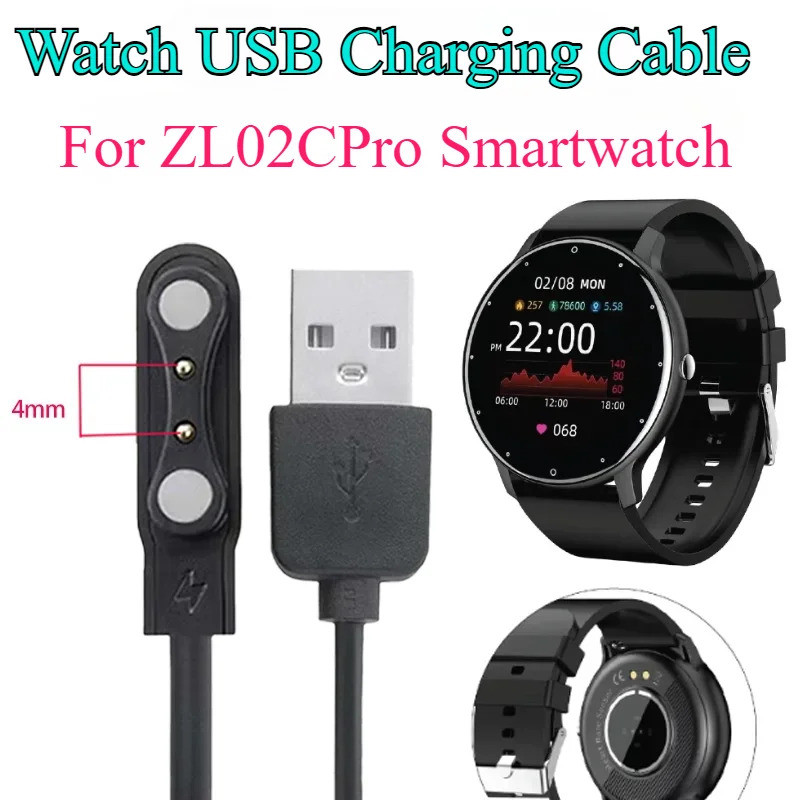 ZL02CPro สายชาร์จ 2 Pin สายชาร์จ USB สําหรับ ZL02/ZL02D สมาร์ทวอทช์สมาร์ทนาฬิกานาฬิกาข้อมือนาฬิกาชาร