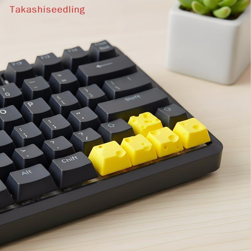 (Takashiseedling) น่ารัก Chesse เค้ก Cube Keycap 4 ชิ้นสําหรับคีย์บอร์ดแบบกลไกตกแต่งสไตล์อะนิเมะสําห