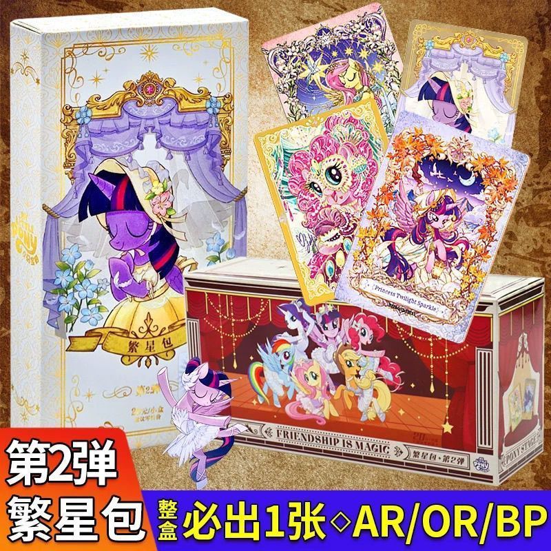 Ruyang County Fudian Town Xitai Mountain Luyuan โรงแรมครอบครัวการ์ดของแท้ Tour Pony Card Star Pack 2